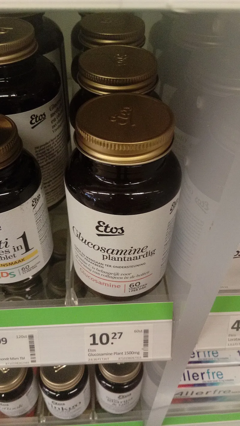 每月到底该花多少钱护关节？华人家庭钙片与氨糖产品真实成本拆解